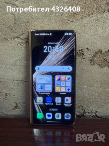 Продавам чисто нов сгъваем телефон Honor Magic V5 за 2 600 лв., снимка 3 - Други - 52545530