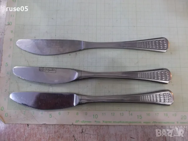 Лот от 3 бр. ножа "Перла" от завод "П.Денев-Габрово", снимка 2 - Прибори за хранене, готвене и сервиране - 48742750