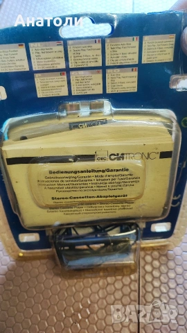 Уокмен - работещи , снимка 10 - Радиокасетофони, транзистори - 53718263