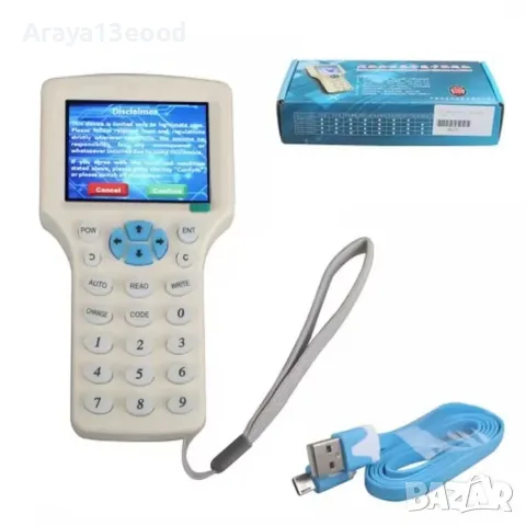 Ръчен RFID четец и копир 5YOA iCopy-300CD – 125 kHz и 13,56 MHz, цветен дисплей, +5 карти и +5 ключа