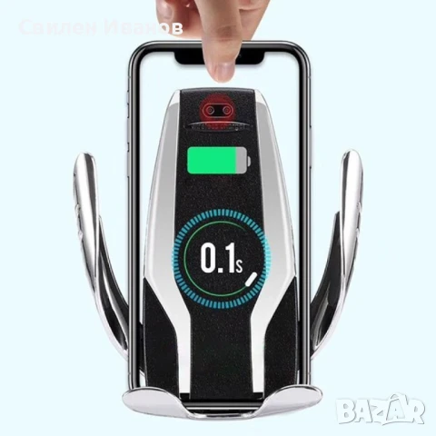 Поставка за телефон с вградено безжично зарядно за кола, снимка 3 - Безжични зарядни - 49715304