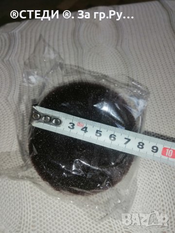 Гъби за кок. , снимка 4 - Аксесоари за коса - 38426145