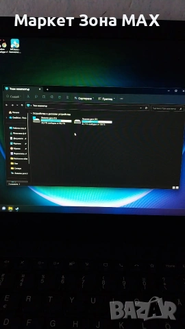 Лаптоп 4K Ryzen 5 6 Ядра / 12 Нишки 16GB RAM SSD – Отличен за игри и работа, снимка 8 - Лаптопи за работа - 53664613