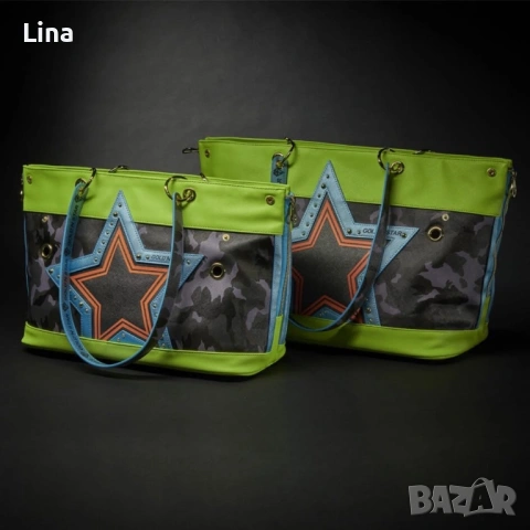 Транспортна чанта за малки породи кучета