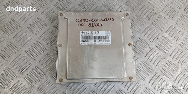 Компютър Mercedes C270 CDI W203 2002г.	