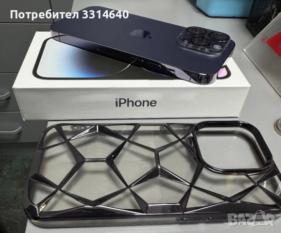 iPhone 14 Pro Deep Purple , снимка 5 - Apple iPhone - 53151521