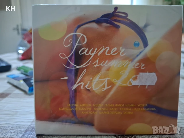 PAYNER SUMMER HITS 2014