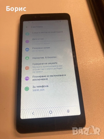 Alcatel 1C(2019), отличен, снимка 3 - Alcatel - 53377192