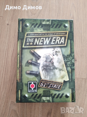 The New Era настолна игра , снимка 1 - Настолни игри - 44694066