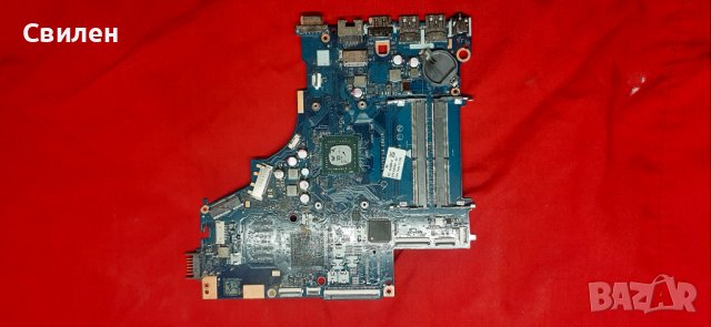 Продавам HP 255 G6 на части , изгоряло дъно, снимка 4 - Части за лаптопи - 39779006