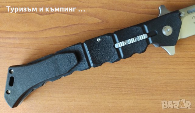 Cold Steel Luzon, снимка 8 - Ножове - 41909311