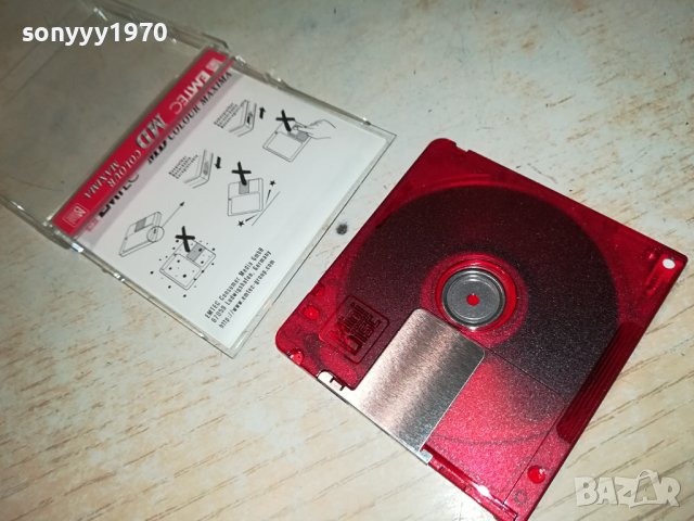 EMTEC-minidisc 0310231051, снимка 9 - CD дискове - 42413610