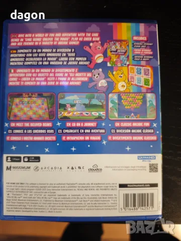 Care Bears: Unlock the Magic Ps5