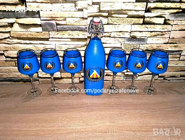 Подарък за фен на  "ЛЕВСКИ"- ръчно декорирана бутилка с логото на "Левски", снимка 9 - Подаръци за мъже - 34758434