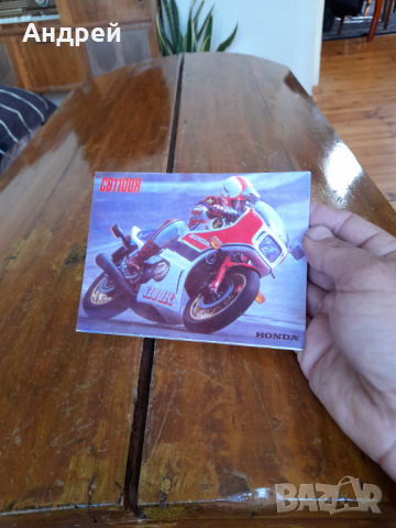 Стара картичка Honda CB 1100 R, снимка 2 - Колекции - 36298537