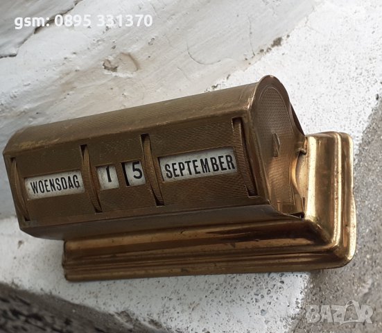 Вечен календар, метал, вносен, снимка 2 - Други - 41636914
