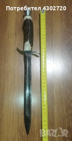 Нож от стар австрийски щик L.Zeitler Wien VIII, снимка 11 - Антикварни и старинни предмети - 53332606