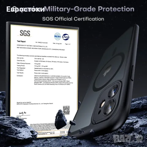 Магнитен калъф TOCOL 3 в 1 за за iPhone 11 6,1 инча, подходящ за MagSafe, с 2 протектора за екрана, снимка 3 - Калъфи, кейсове - 49156398