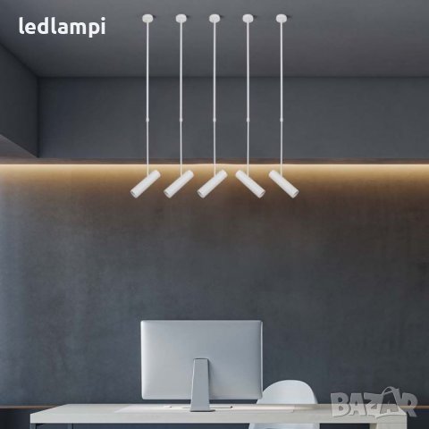 LED Спот 1хGU10 Бял Телескопично Рамо, снимка 6 - Лампи за таван - 40123363