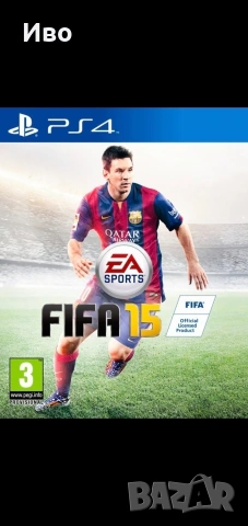 Бартер за други ps4 ps5 игри, снимка 10 - Игри за PlayStation - 53821221