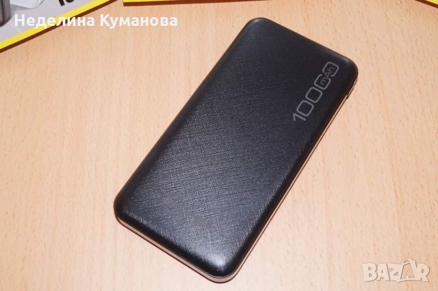 Външна батерия 10000 mAh, снимка 5 - Външни батерии - 35984878