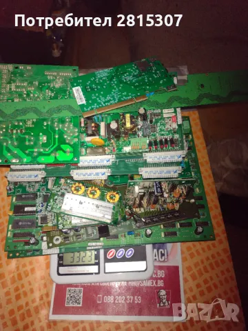 Продавам платки за скрап.