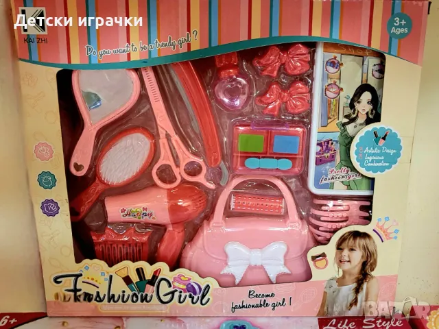  Фризьорски комплект с чанта и аксесоари 