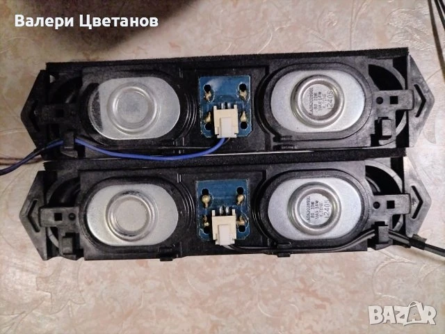  LG 50PT353 части  GP2R EAX63426602(0) ,EAX63329901 ,EAX62846401 ,EBR72680702 ,EAX63529101, снимка 18 - Телевизори - 51397175