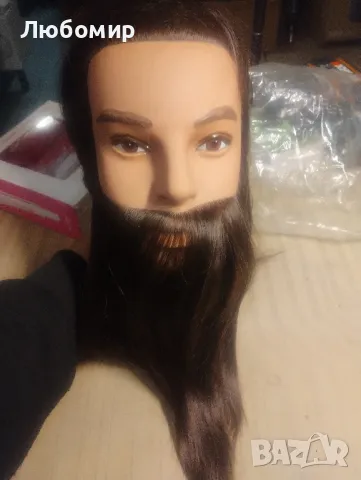 BABYLISSPRO Делукс манекен с брада 8, снимка 4 - Фризьорски принадлежности - 47861773