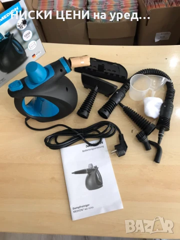 Парочистачка Medion, снимка 7 - Парочистачки и Водоструйки - 51168872