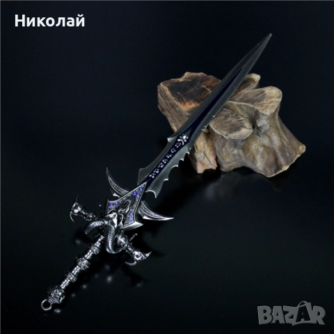Меч “Frostmourne”, снимка 2 - Колекции - 52160413