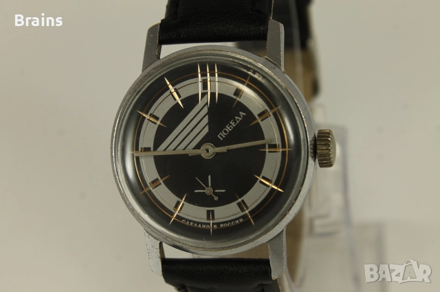 Стар Руски Часовник ПОБЕДА 2602, снимка 3 - Антикварни и старинни предмети - 52027205