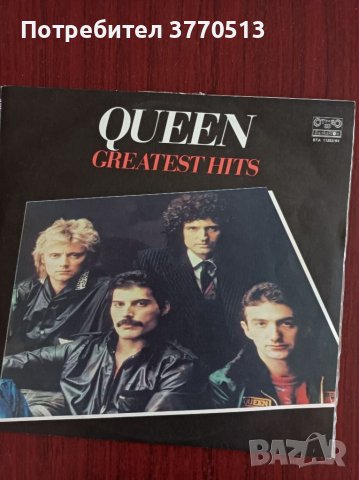 Queen -двоен албум 