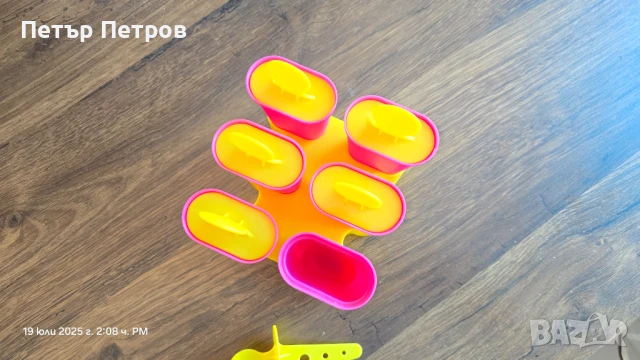 Формички за сладолед IKEA, снимка 3 - Форми - 51137777