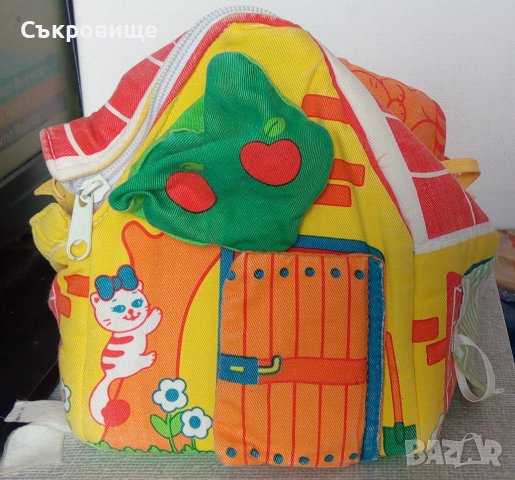 Детска чантичка Chicco с цип къщичка животни Чико, снимка 1 - Други - 41689910