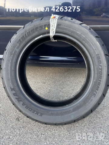 Нова моторна гума Bridgestone Exedra Max 