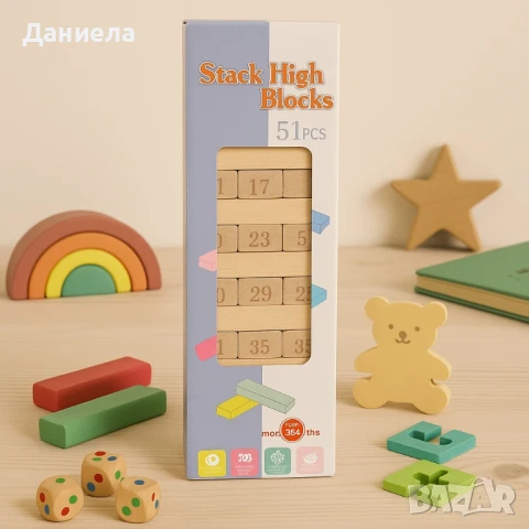 Кула от дървени блокчета – Образователна игра с 51 части, снимка 2 - Образователни игри - 50930934