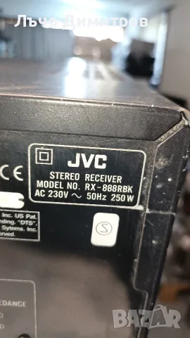 JVC    RX-888RBK, снимка 11 - Ресийвъри, усилватели, смесителни пултове - 55874329