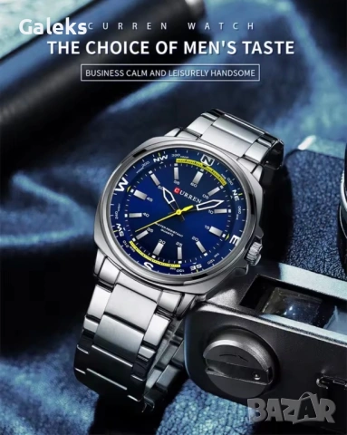 Мъжки модерни, бизнес кварцови часовници с динамична визия в четири лица!