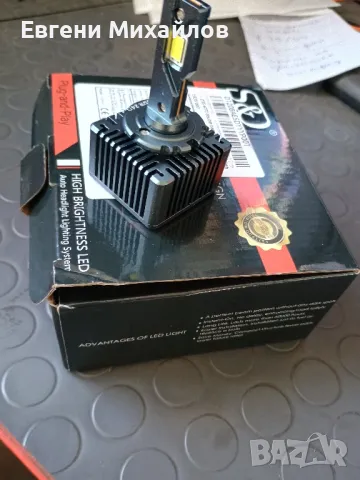 лед крушки за ауди а4 б8, снимка 5 - Аксесоари и консумативи - 49425818