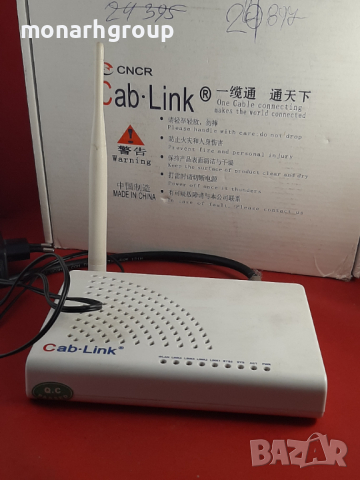 Рутер Cab link CLS-D4E2WX1