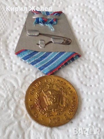 Медал за добросъвестна безупречна служба 54258, снимка 4 - Антикварни и старинни предмети - 53742334