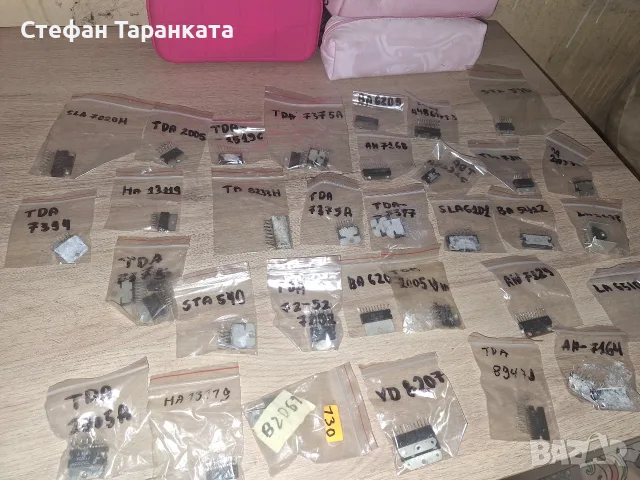 TDA-свляни от работеща аудио техника 