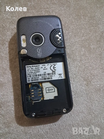 Sony Ericsson W850i Walkman, снимка 5 - Sony Ericsson - 50729553