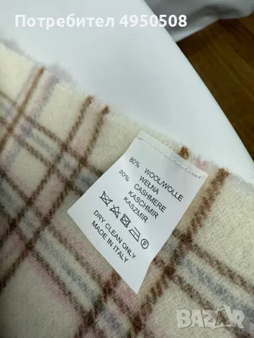 Шал от вълна и кашмир „Plaid“ на Cristina Chiti, произведен в Италия, снимка 4 - Шалове - 56154214
