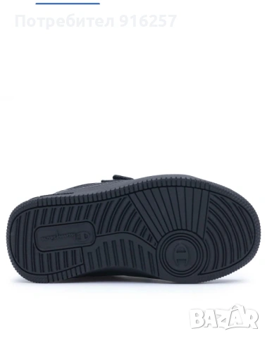 Кецове за момче 33 номер, снимка 10 - Детски маратонки - 53665452