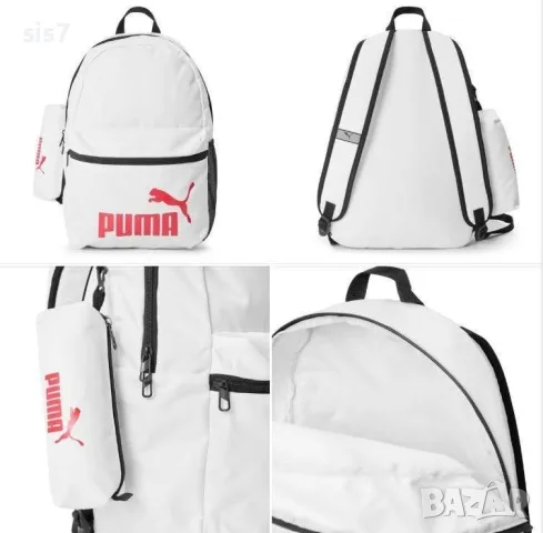 Puma Phase Backpack Set бяла раница унисекс