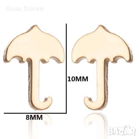 503 Обеци Чадърче в златисто чадър медицинска стомана безплатна доставка подарък, снимка 2 - Обеци - 42063889
