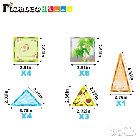 Picasso STEAM Магнитен конструктор Динозаври 26 части PTQ23, снимка 5 - Конструктори - 52090148