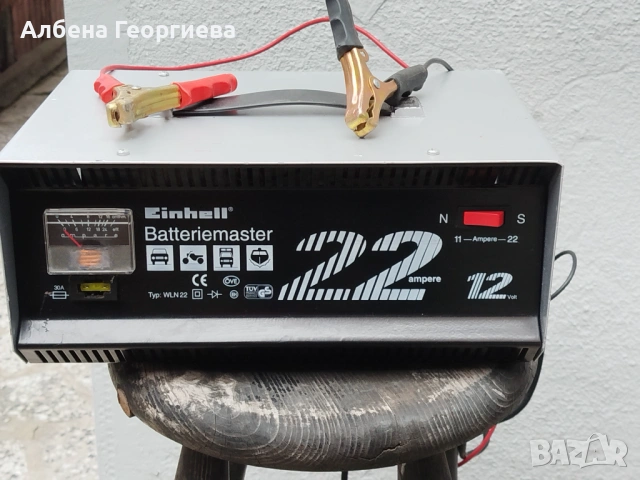 Акумулаторно зарядно EINHELL  WLN 22A - 12V, снимка 2 - Аксесоари и консумативи - 53463402